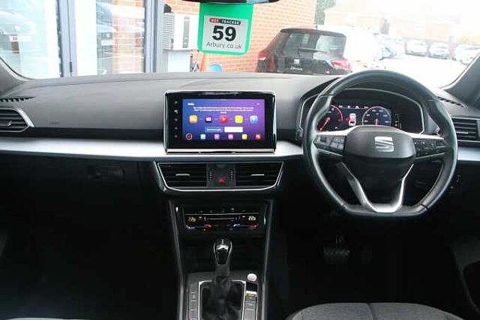 SEAT Tarraco 1.5 EcoTSI EVO SE Technology SUV 5dr Petrol DSG Euro 6 (s/s) (150 ps)